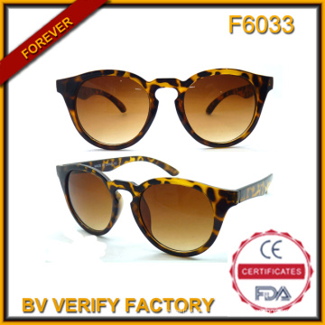 F6033 Óculos de sol retrô com estampa de leopardo